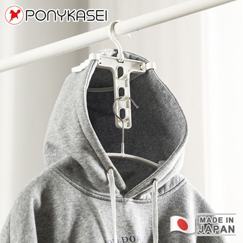 PONYKASEI 日本製帽T&高領衣服輔助曬衣架(顏色隨機)