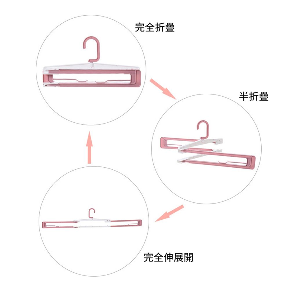 QLZHS 折疊浴巾晾曬架 超大88cm伸縮式衣架 便攜折疊衣架 防風衣架 毛巾/床單/毛毯晾曬衣架-3入組