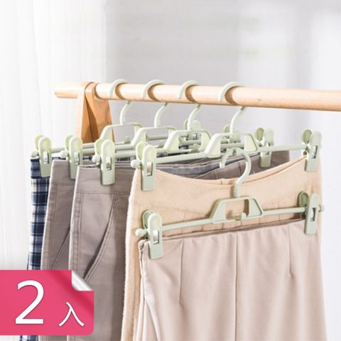 【荷生活】可旋轉自由調節防滑褲夾 可疊掛裙子架 褲子平整晾曬夾-2入