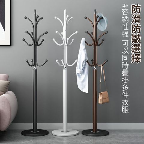 家用衣帽架大理石鐵藝掛衣掛包置物架落地臥室掛衣架立式大衣架