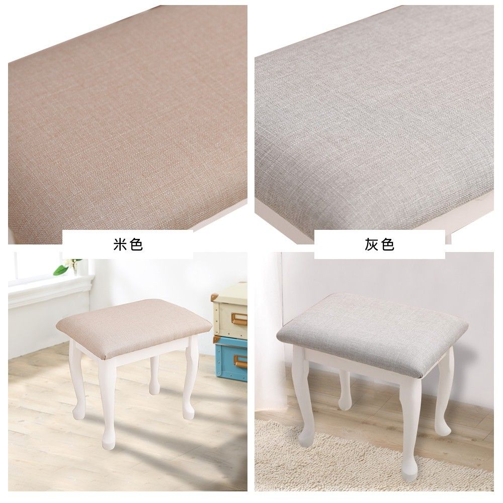 HomeMax 家居工場 公主風貓腳化妝椅/梳妝椅/休閒椅/北歐風/兩色/台灣製造