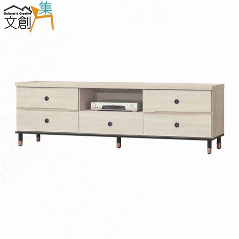 【文創集】喬特6尺五抽電視櫃