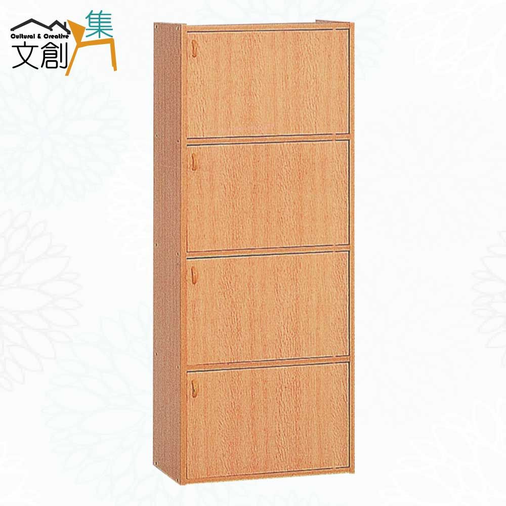 文創集 楚門原橡1.4尺四門書櫃/收納櫃