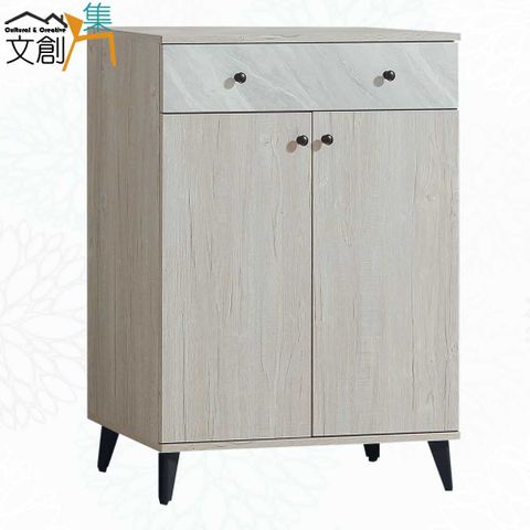 【文創集】蘿珊雙色2.6尺二門二抽鞋櫃