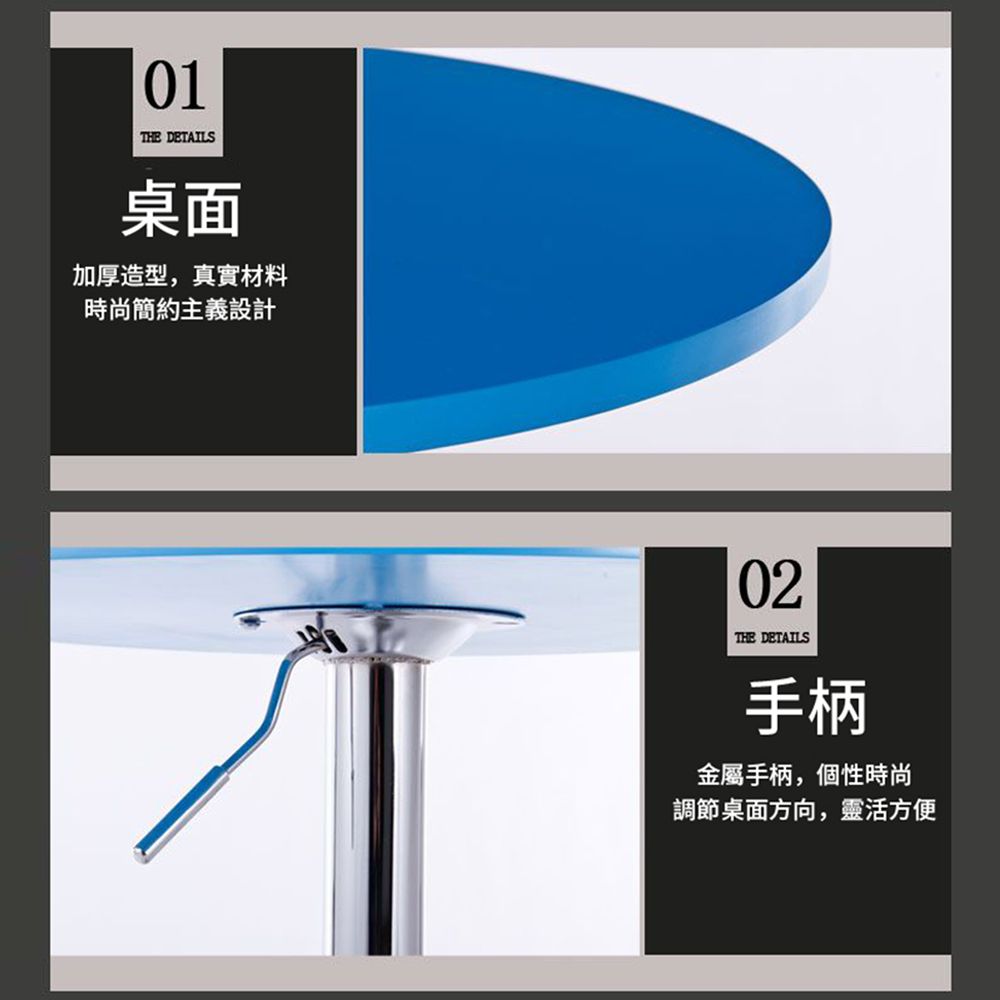  【居家家】簡約圓形方形高腳桌吧臺桌 升降旋轉小圓桌(吧檯桌/高腳桌/升降桌/圓桌/方桌/方形桌/圓形桌/咖啡桌/吧台桌/不含椅子)