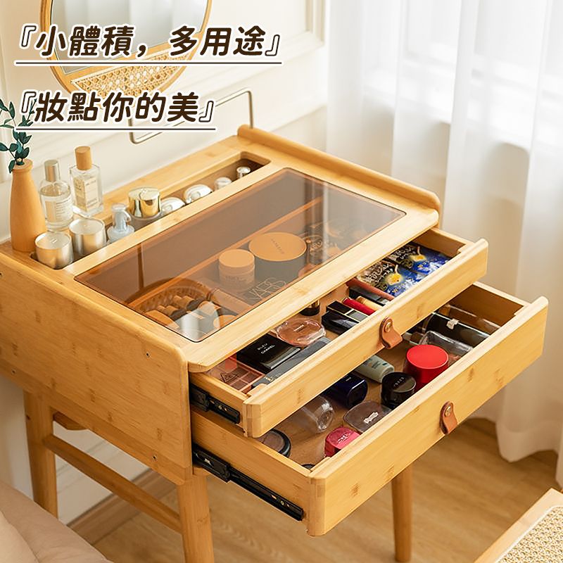 日式梳妝臺室 小戶型書桌現代簡約床頭櫃輕奢北歐迷妳實木化妝臺