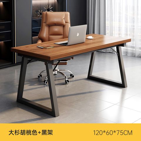 【寶德家居】簡易辦公桌120CM D00254(辦公桌 桌子 工作台 電競桌 電腦桌)