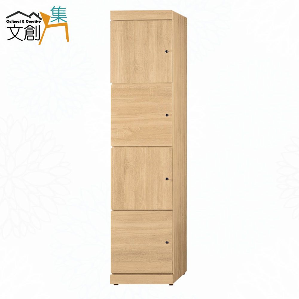  曼蒂1.3尺四門高書櫃(二色可選)