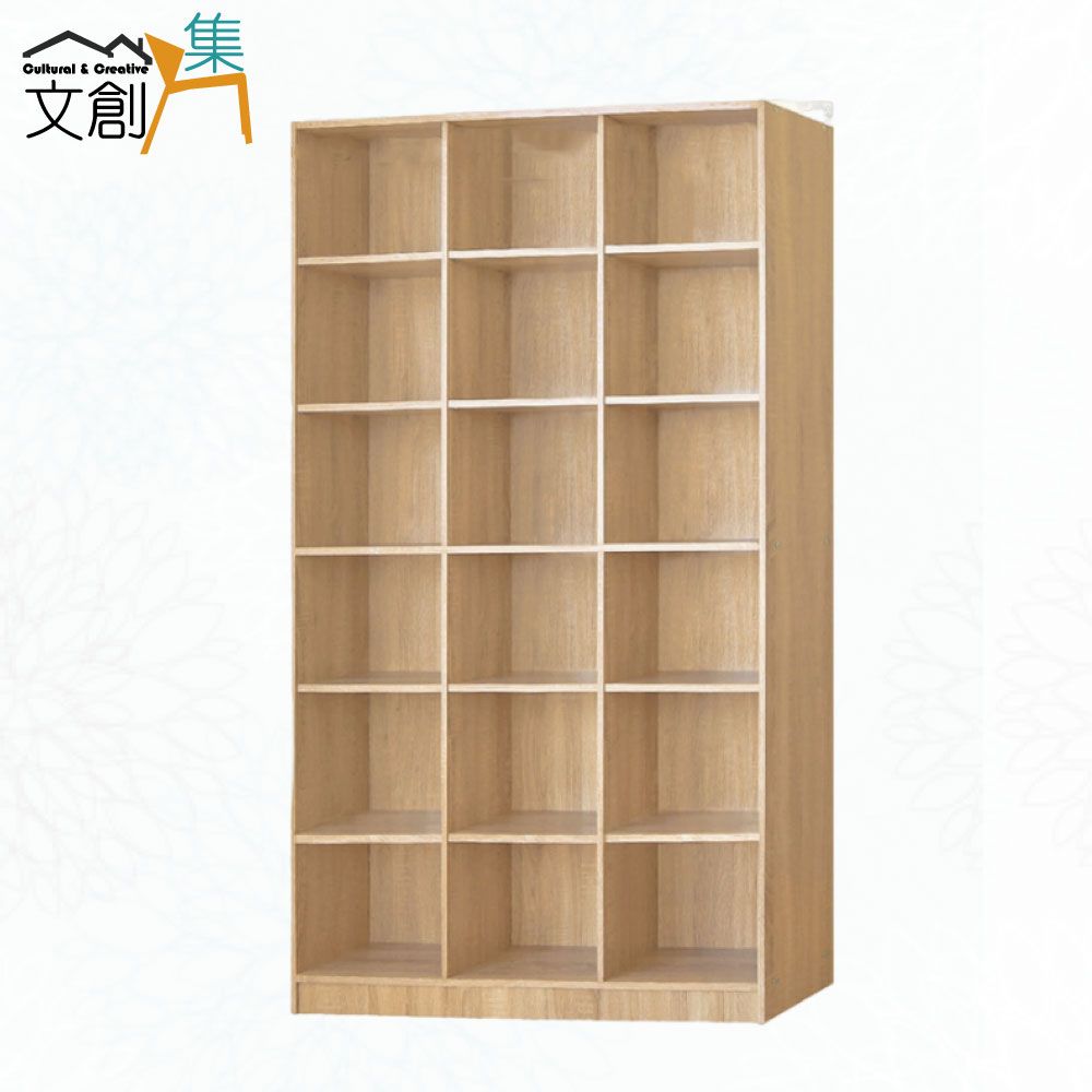  曼蒂3.8尺開放多格高書櫃(二色可選)