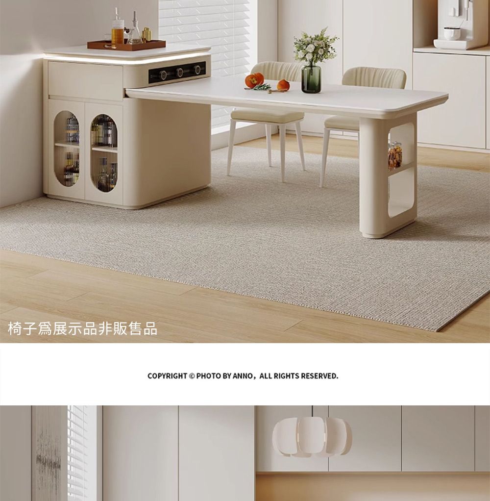 椅子展示品非販售品COPYRIGHT PHOTO BY ANNO, ALL RIGHTS RESERVED.