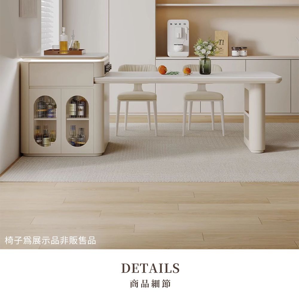 椅子展示品非販售品DETAILS商品細節