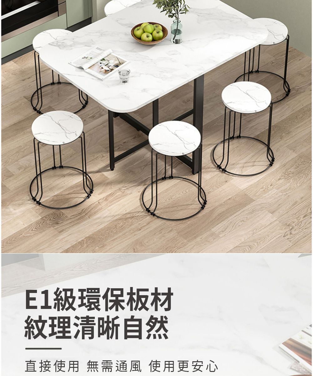 E1級環保板材紋理清晰自然直接使用 無需通風 使用更安心
