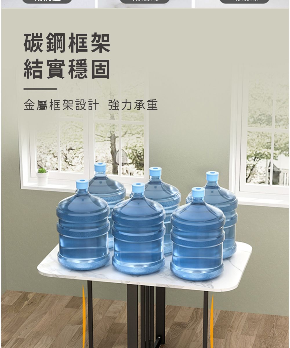 碳鋼框架結實穩固金屬框架設計 強力承重