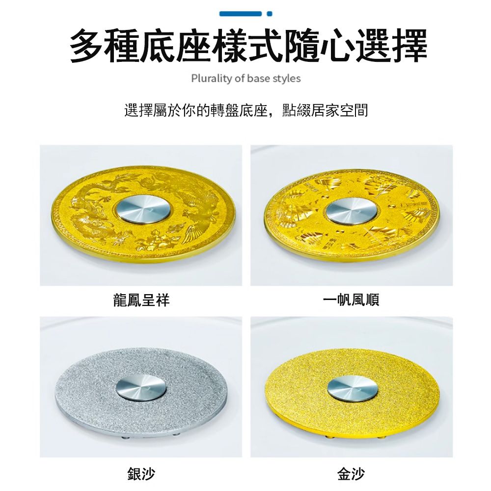  餐桌轉盤 鋼化玻璃轉盤 直徑70CM 大圓桌玻璃轉盤 桌面轉盤