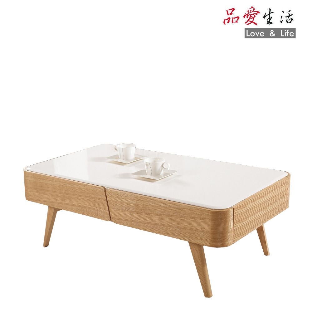 品愛生活 查維大茶几-130cm