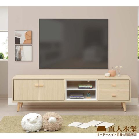 【直人木業】SNOW 北歐風白楓木電視櫃181CM