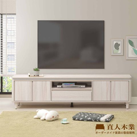 【直人木業】TESS 淺橡極簡風電視櫃182CM