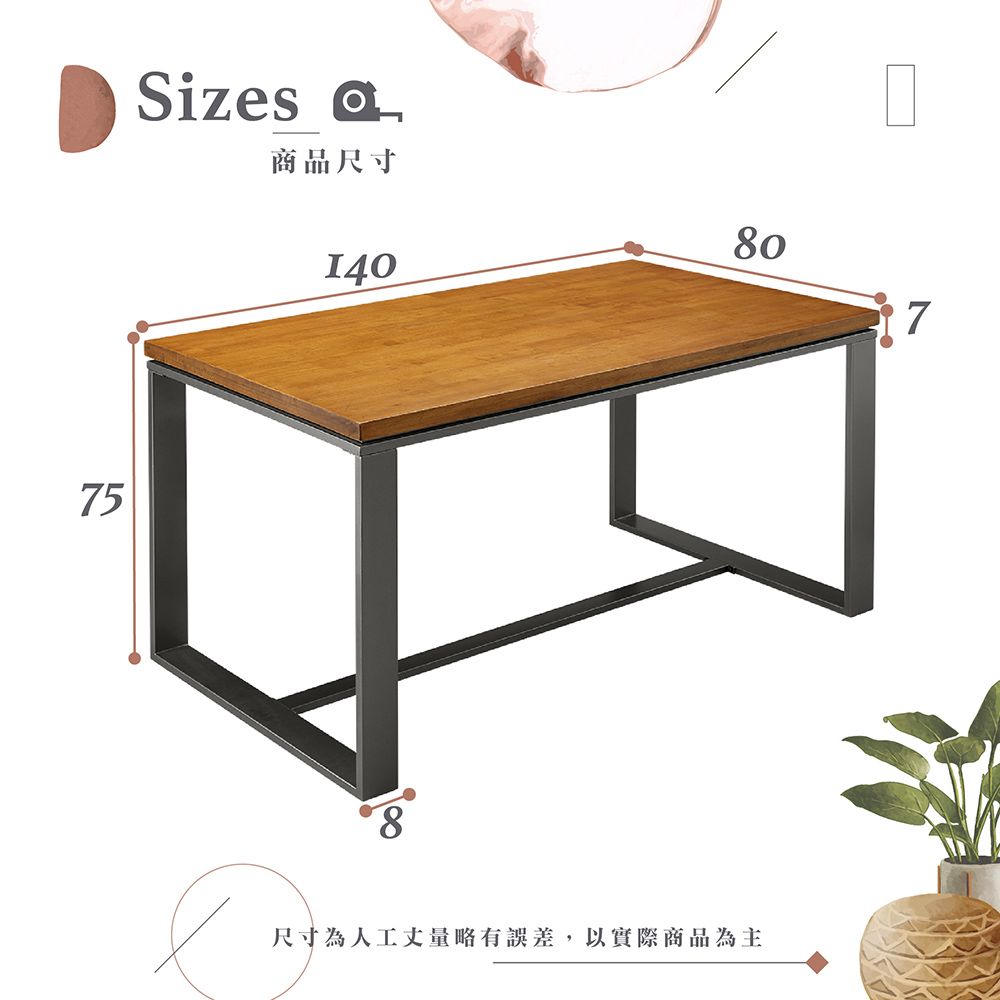 Hampton 漢汀堡 DIY自組商品