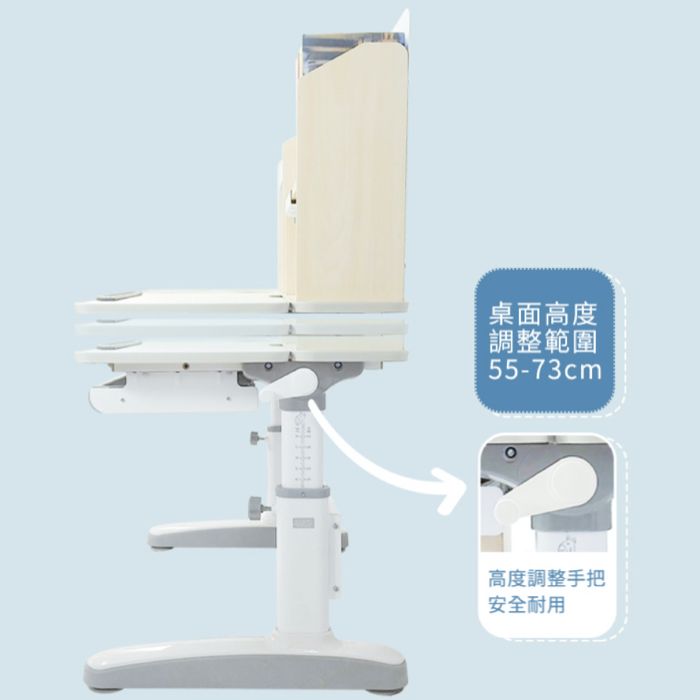 成長天地  110cm 兒童書桌ME305+AU617 成長桌椅 升降桌椅 學習桌椅 兒童桌椅