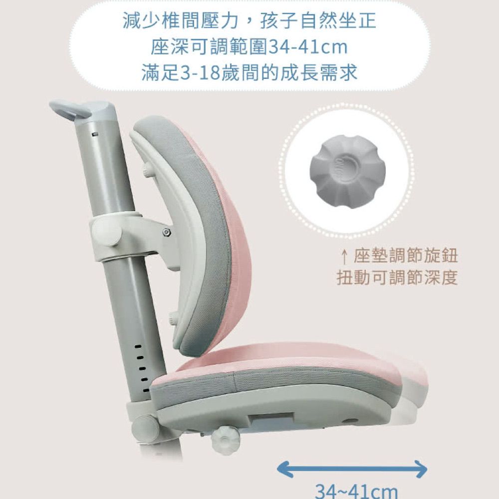 成長天地  110cm 兒童書桌ME305+AU617 成長桌椅 升降桌椅 學習桌椅 兒童桌椅