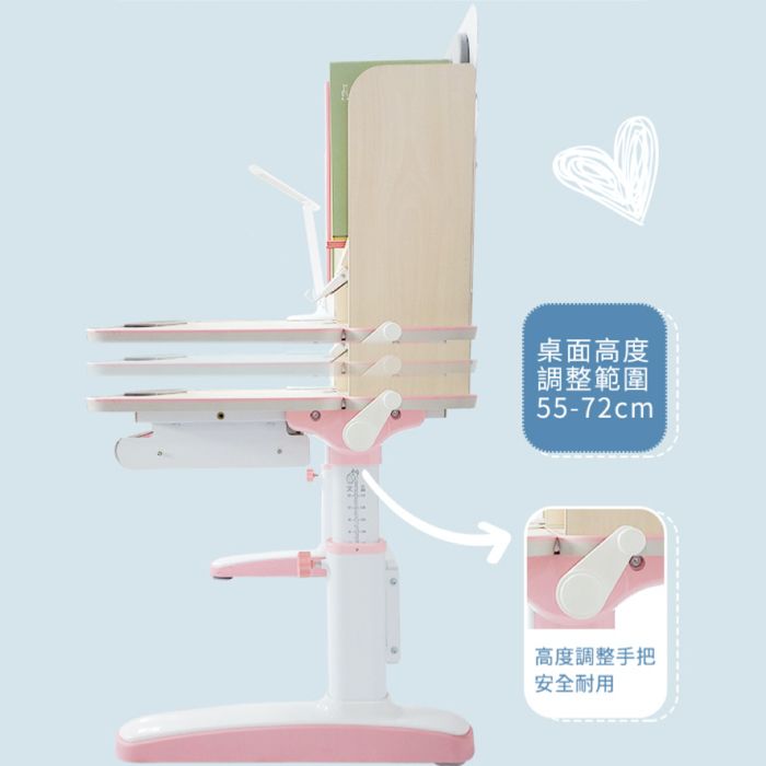 成長天地  120cm 兒童書桌ME761+AU771 成長桌椅 升降桌椅 學習桌椅 兒童桌椅