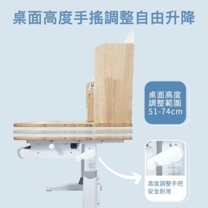 成長天地  100cm 實木兒童書桌椅ME208+AU617 成長桌椅 升降桌椅 學習桌椅 兒童桌椅