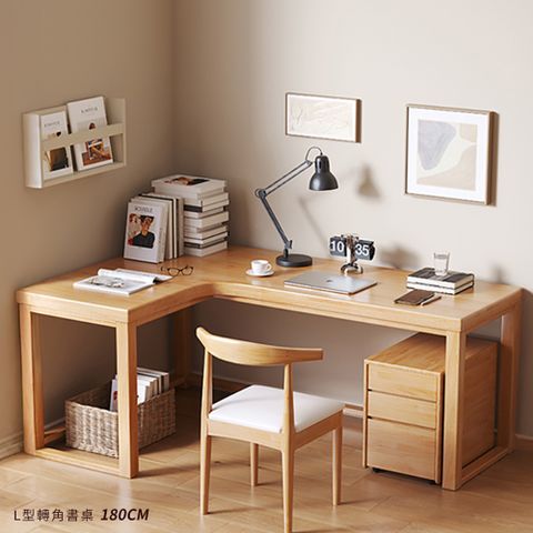 HappyLife 原木L型轉角書桌180CM (Y11793)