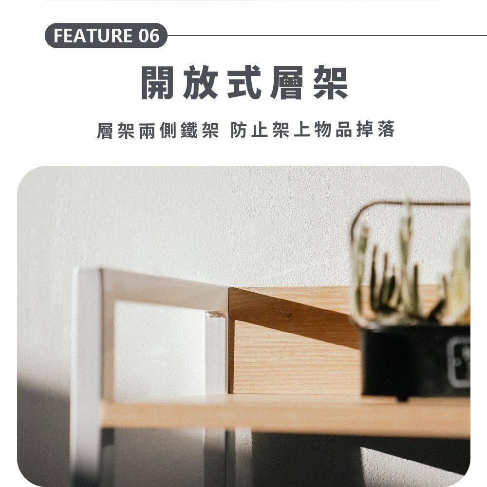 RICHOME 免組裝收納書桌 收納櫃 書桌 電腦桌 辦公桌 DE315