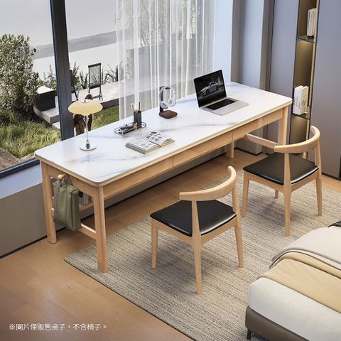 HappyLife 實木岩板雙人書桌三抽款/160CM (Y11922)
