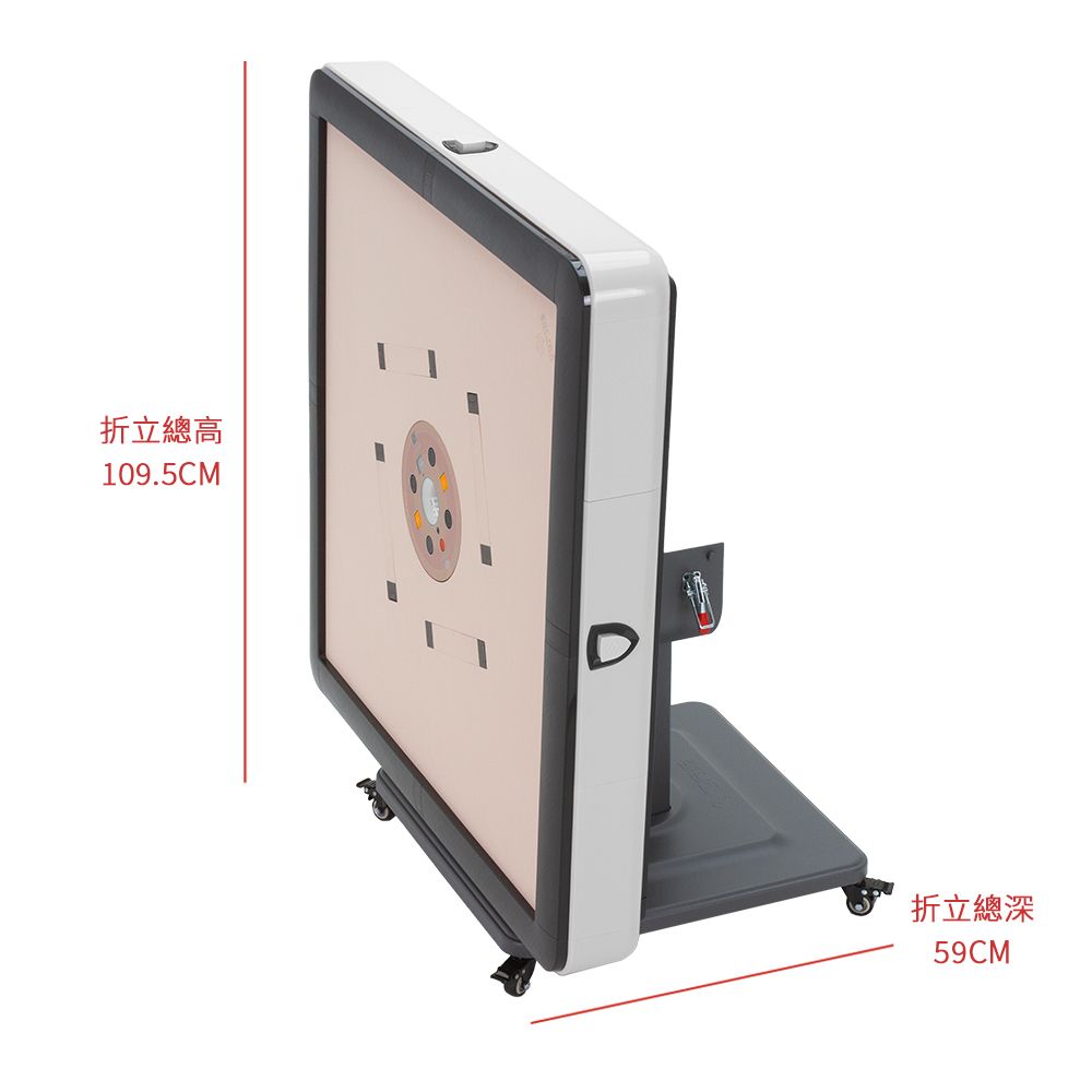 商密特 T350 二代 過山 電動麻將桌 櫻花少女心系列 折疊款  櫻花珍珠白/紫外線熱風除濕殺菌  含安裝保固