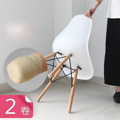 【荷生活】纏繞無膠式桌腳椅腳防磨靜音膠帶 防震消除異音傢俱腳墊-2卷