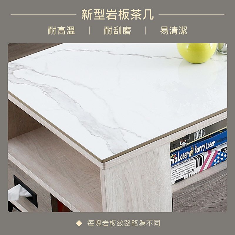 新型岩板茶几耐高溫耐刮磨易清潔每塊岩板紋路略為不同CING Barry