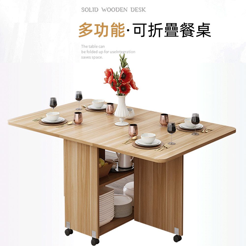 SOLID WOODEN DESK多功能可折疊餐桌The table canbe folded up for uselntegrationsaves space.