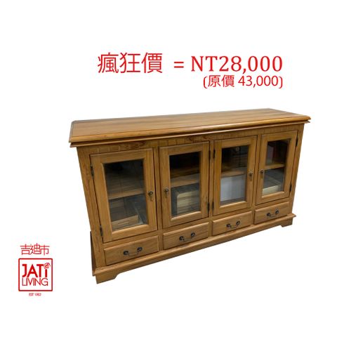 【吉迪市100%全柚木家具】玻璃四格抽屜雙開門收納腰櫃 HY141