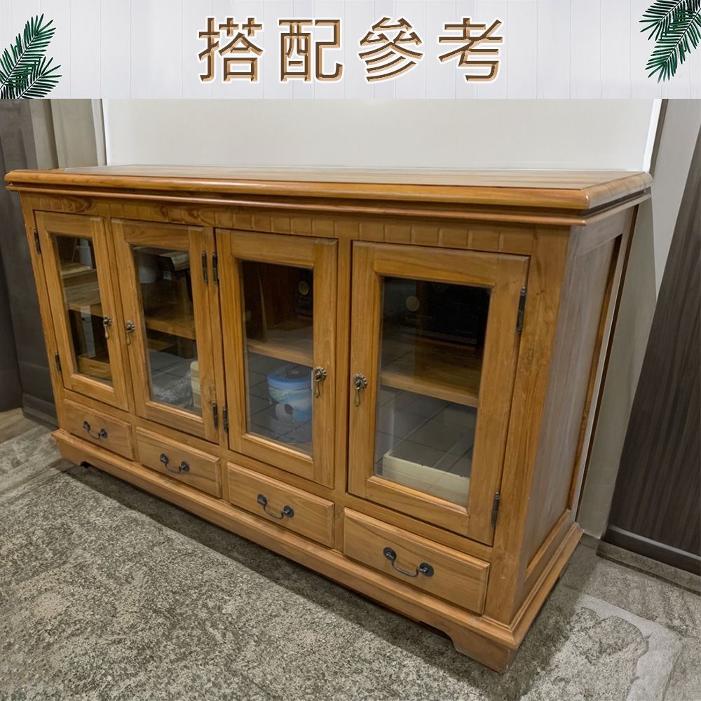 搭配參考