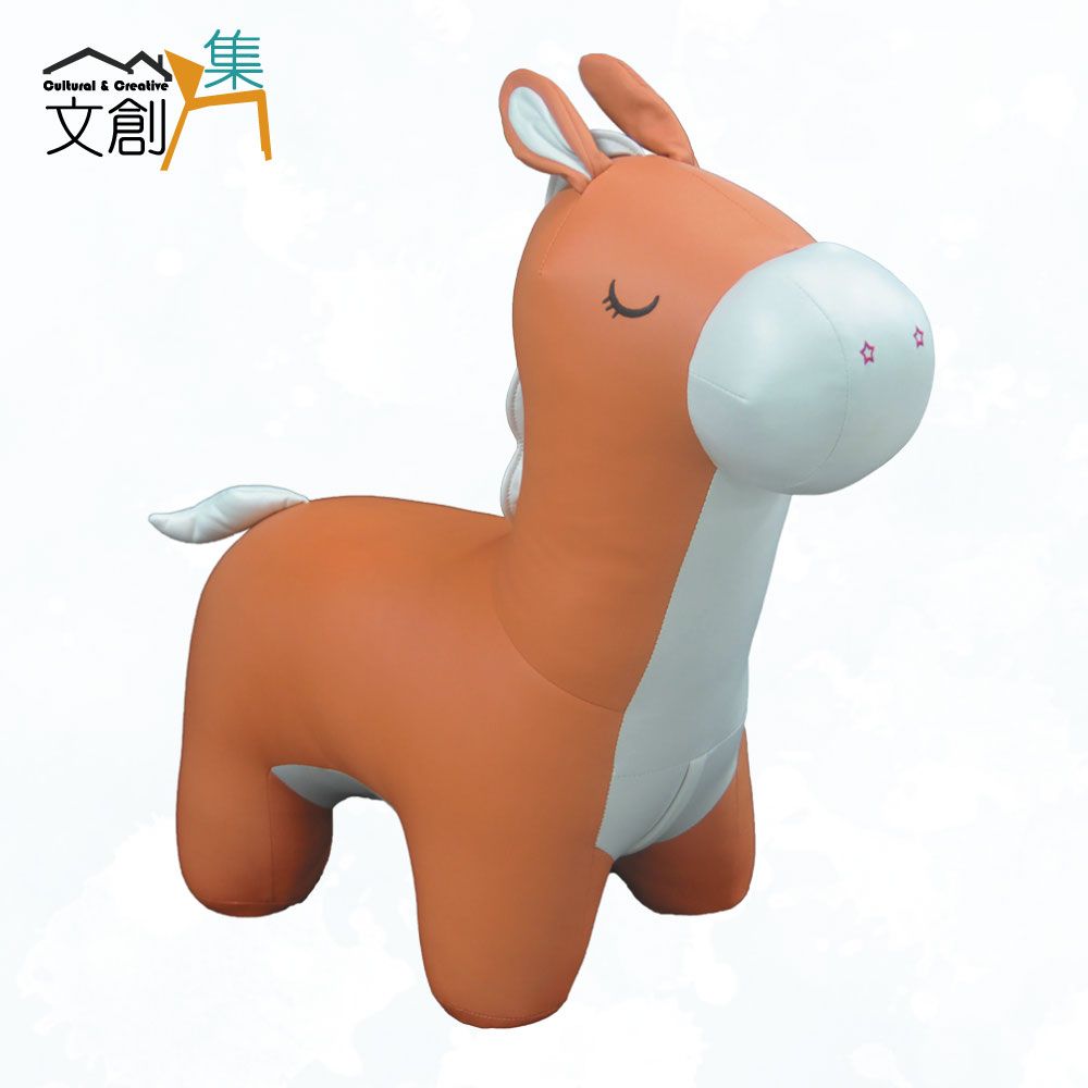 文創集 可愛小毛驢造型皮革椅凳(二色可選)