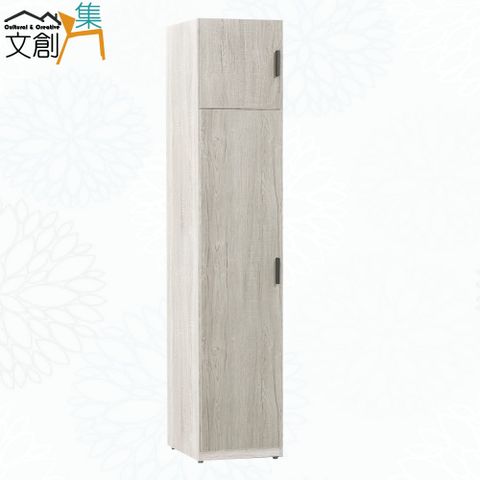 【文創集】爾比雙色1.3尺二門高玄關鞋櫃
