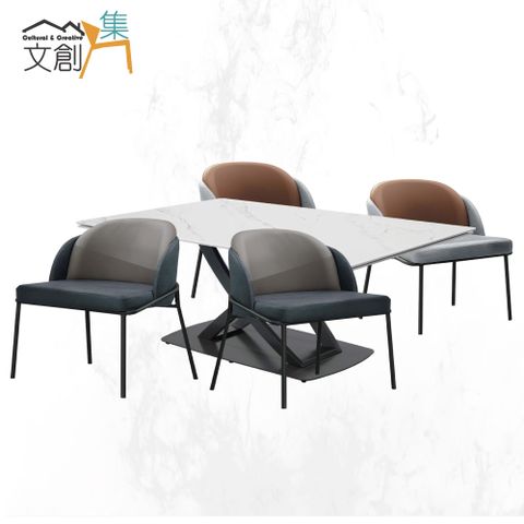 【文創集】米可4.7尺可伸縮岩板科技布餐桌椅組合(一桌四椅組合＋餐椅二色可選)