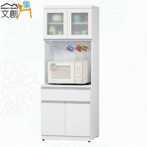 【文創集】瑪拉2.5尺四門單抽高餐櫃組合