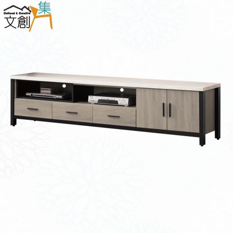 【文創集】麥朵曼6.9尺二門三抽電視櫃