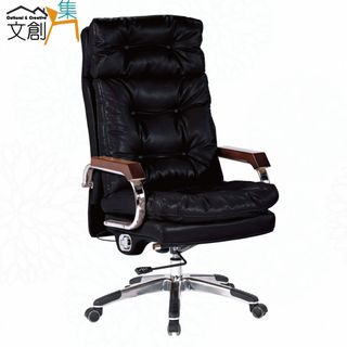 【文創集】夏洛透氣皮革可調機能高背主管椅/辦公椅(可後傾＆高度調整)