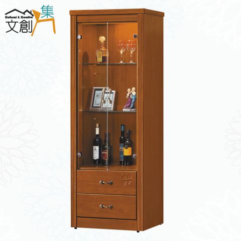 【文創集】埔里實木2.4尺二門二抽展示櫃/收納櫃