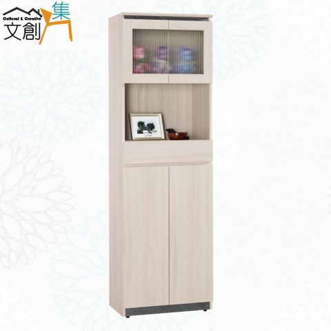 【文創集】納莉爾2尺開門單抽玄關鞋櫃