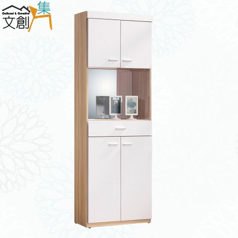【文創集】哈莉歐2尺四門中空鏡面高鞋櫃/玄關櫃(二色可選)