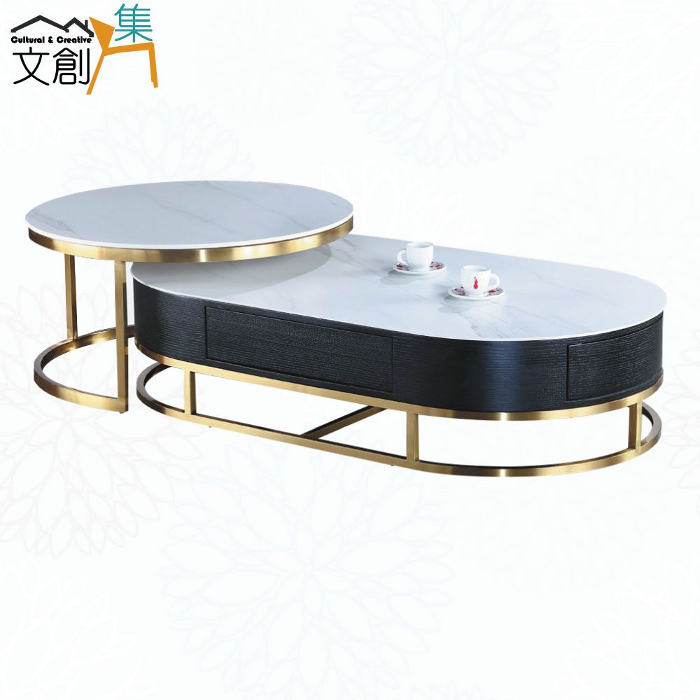 文創集 波卡5尺岩板大小橢圓茶几組合(二色可選)