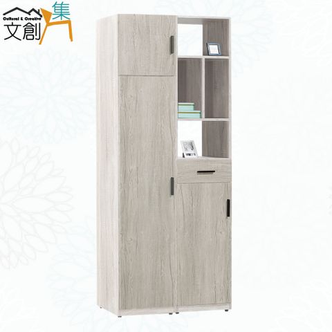 【文創集】葛妮格雙色2.7尺三門單抽高玄關鞋櫃組合