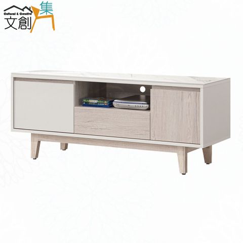【文創集】歐利格4.1尺皮革紋岩板電視櫃