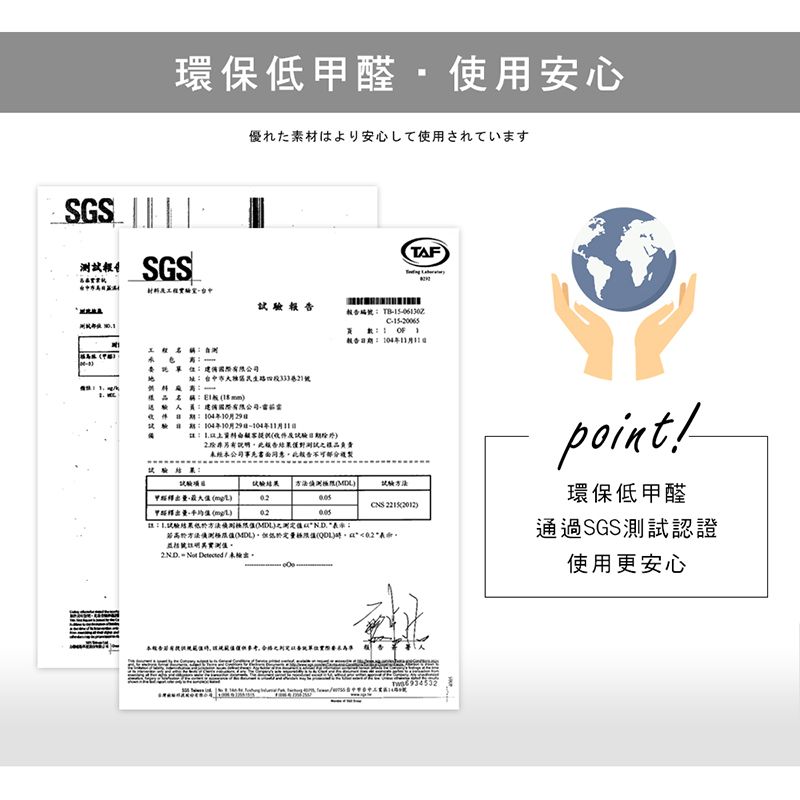 澄境 台灣製DIY工業風附插座三抽活動櫃  收納櫃/置物櫃/櫃子/床頭櫃/抽屜櫃/三抽櫃