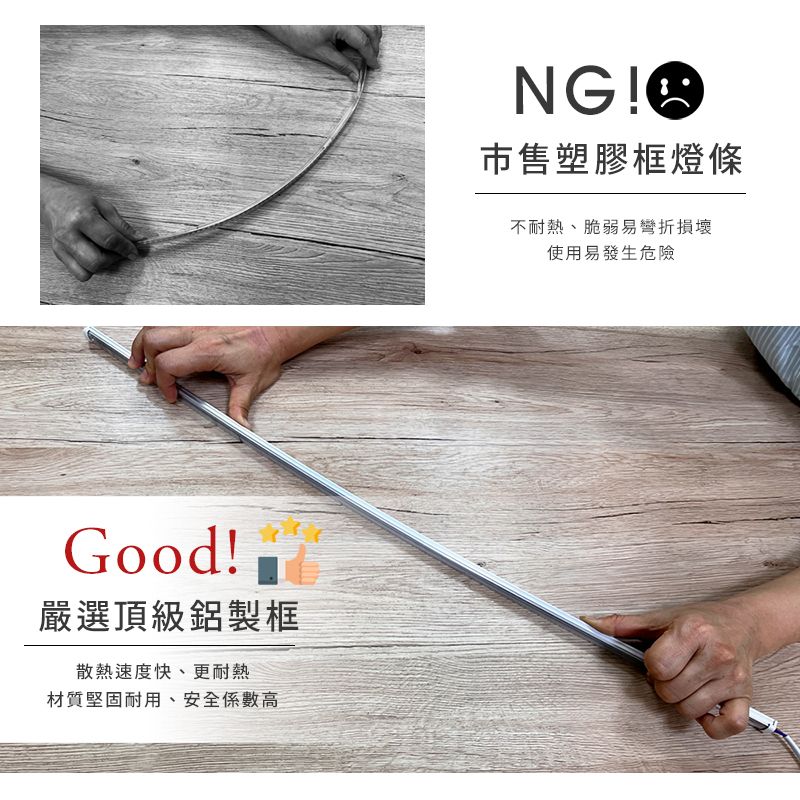 澄境 可上下堆疊80公分低甲醛模型公仔收納展示櫃 公仔櫃 模型櫃 收納櫃 玻璃櫃 展示櫃