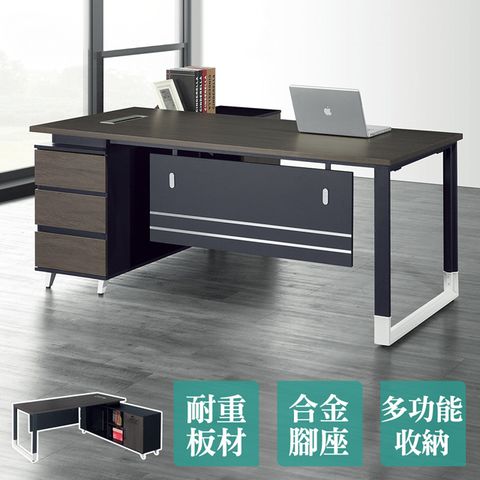 Bernice-伊蓮6尺L型主管辦公桌組合(辦公桌+側邊收納櫃)(正反向可選)